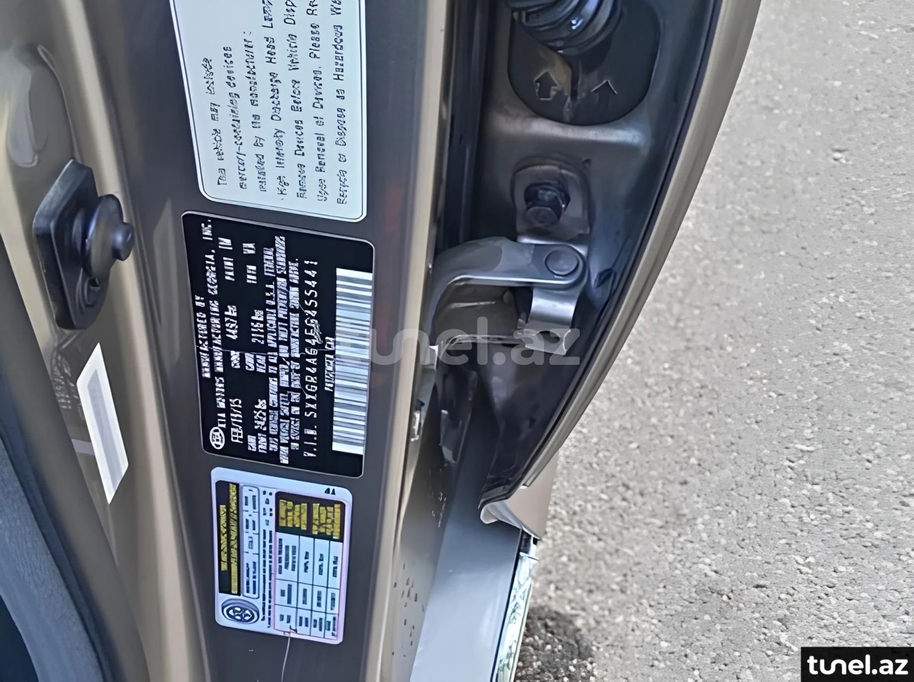 Kia Optima 2015