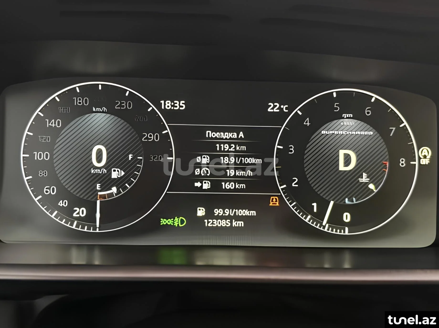 Land Rover Discovery 2017