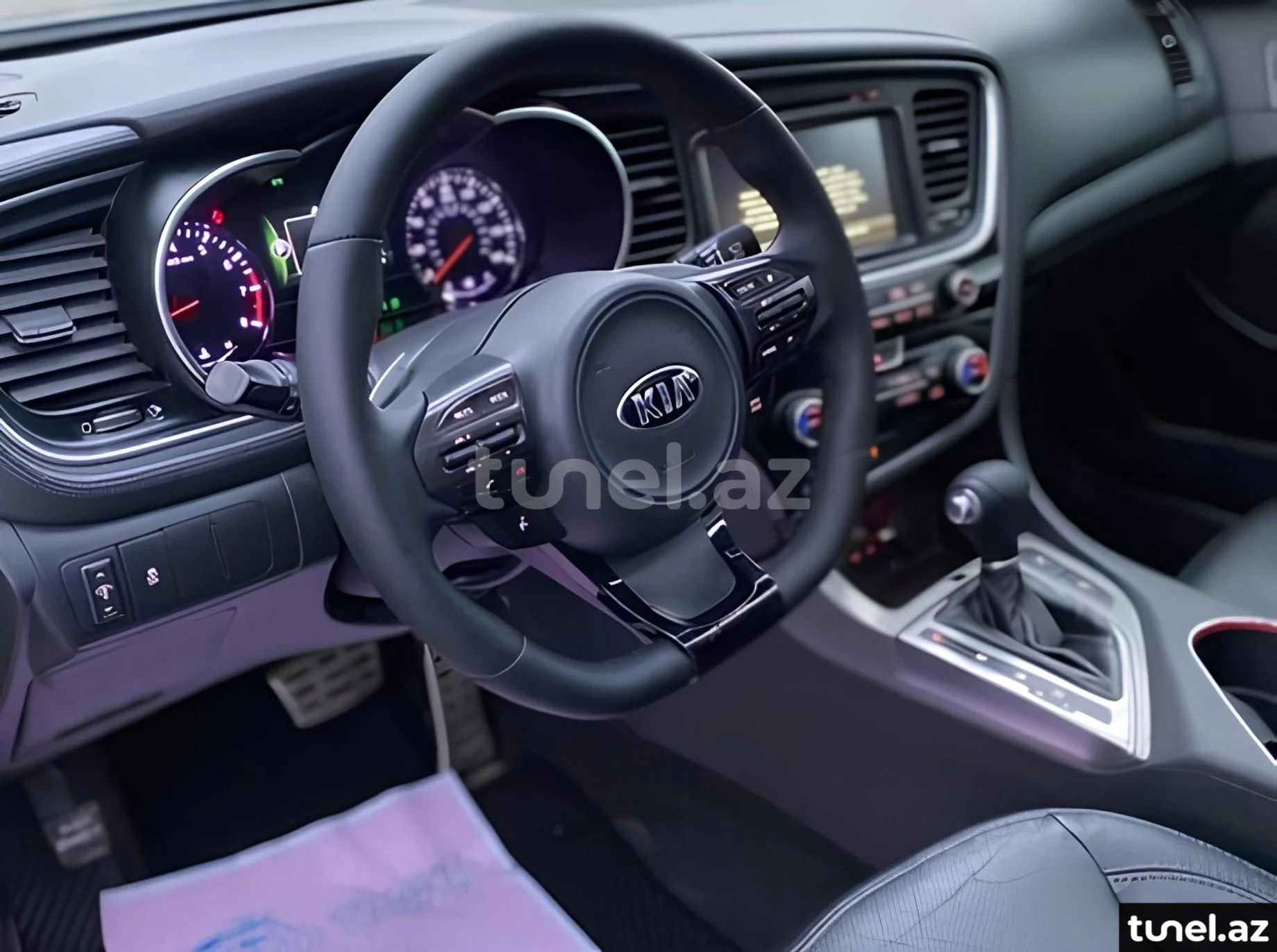 Kia Optima 2014