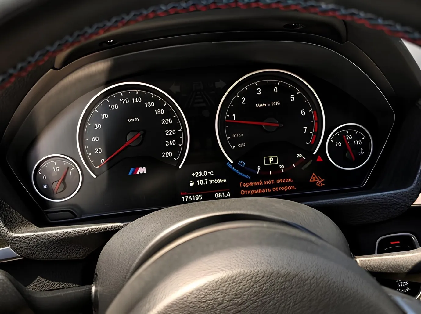BMW 330, 2.0 L, 2016 წელი, 176 000 km, Baku - ფასი: 31 001 ₼ - Tunel.az