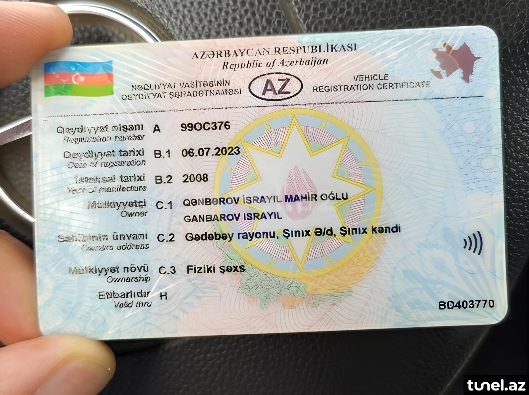 Opel Astra 2008
