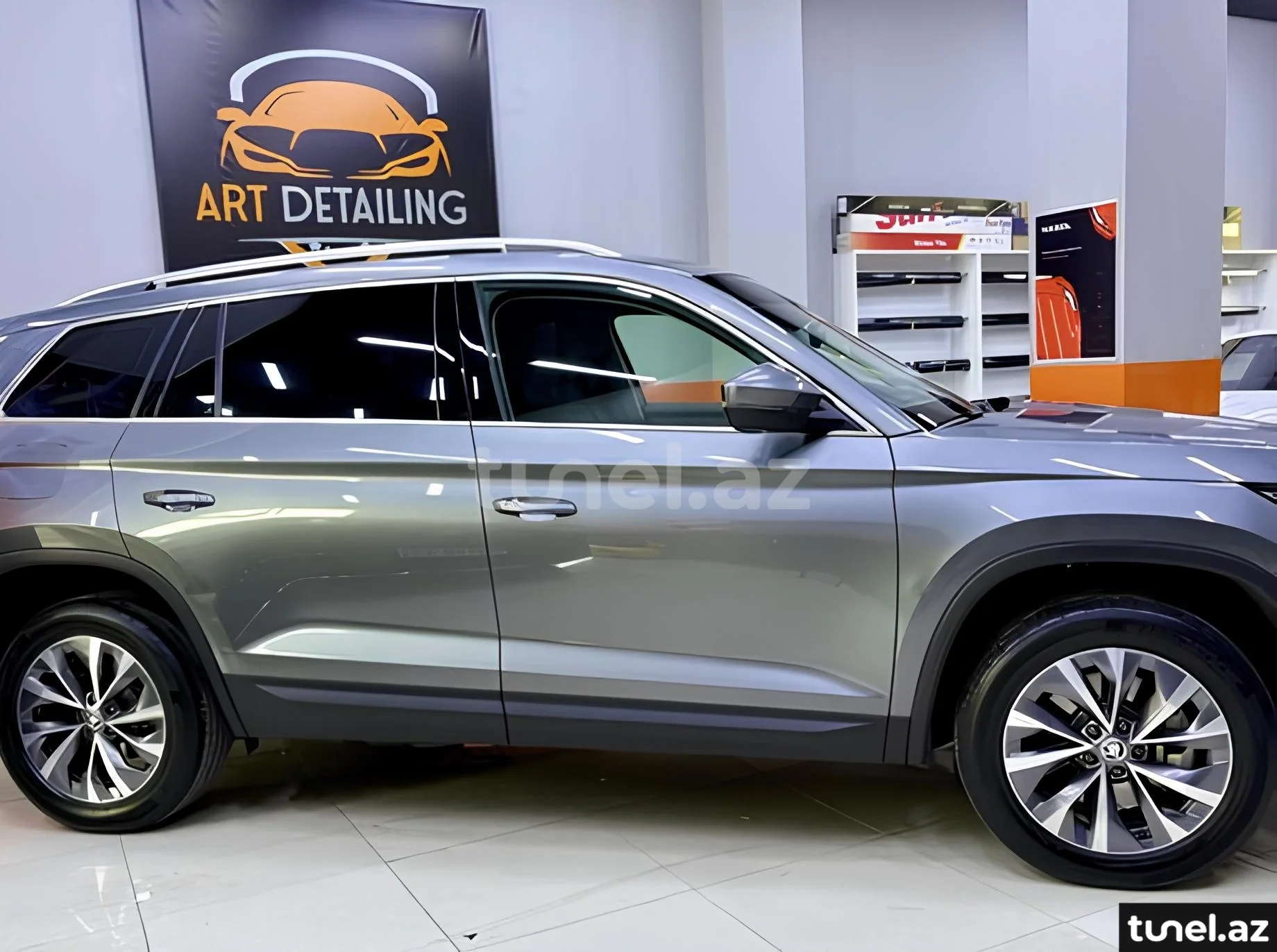 Skoda Kodiaq 2023