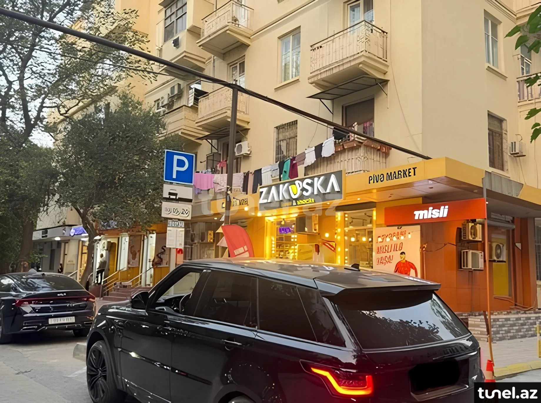 Land Rover RR Sport 2016