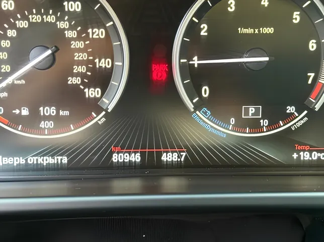 BMW X5, 3.0 L, 2017 год, 82 000 km, Баку - Цена: 45 000 ₼ - Tunel.az