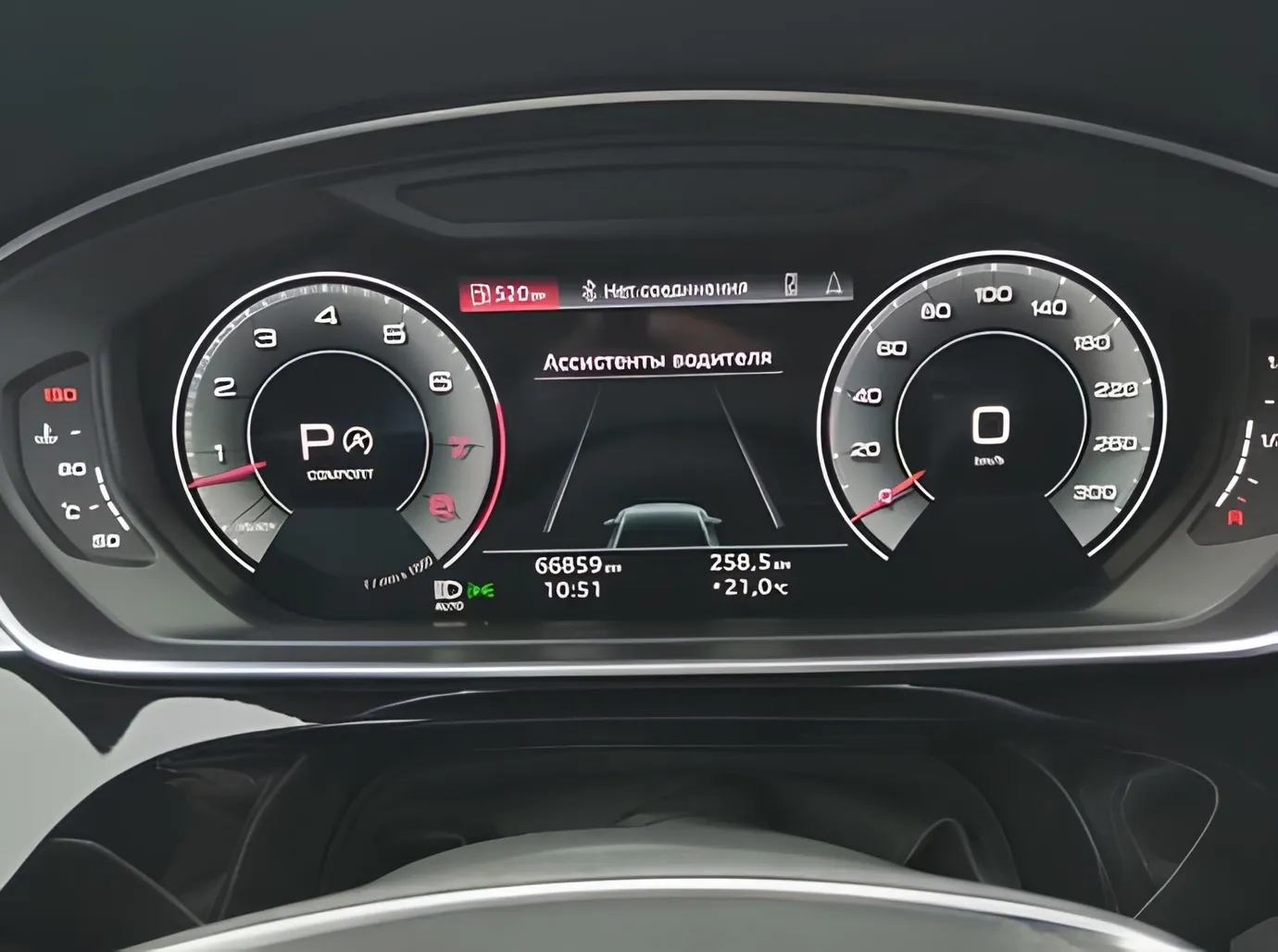 Audi A8, 3.0 L, 2022 год, 66 000 km, Баку - Цена: 113 900 ₼ - Tunel.az
