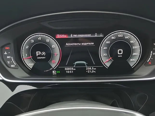 Audi A8, 3.0 L, 2022 год, 66 000 km, Баку - Цена: 113 900 ₼ - Tunel.az