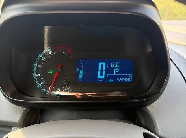 Chevrolet Cobalt, 1.5 L, 2024 i̇l, 54 480 km, Bakı - Qiymət: 21 606 ₼ - Tunel.az
