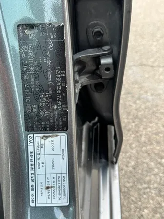 Kia K3, 1.6 L, 2016 год, 150 000 km, Баку - Цена: 21 250 ₼ - Tunel.az