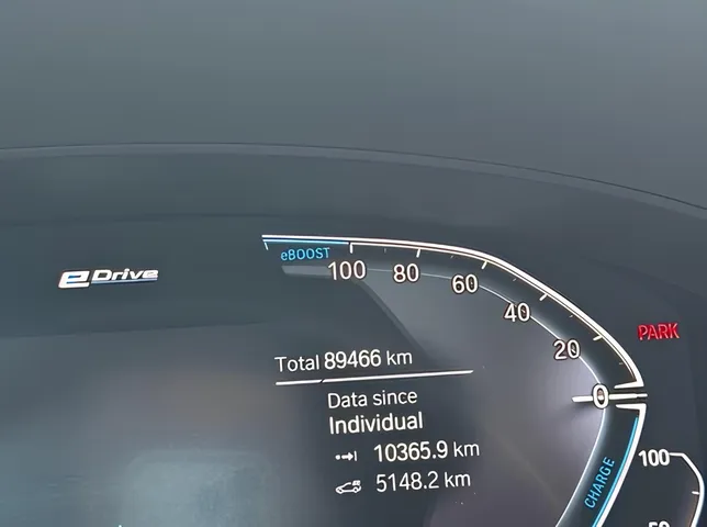 BMW 530e, 2.0 L, 2022 год, 90 000 km, Баку - Цена: 85 000 ₼ - Tunel.az