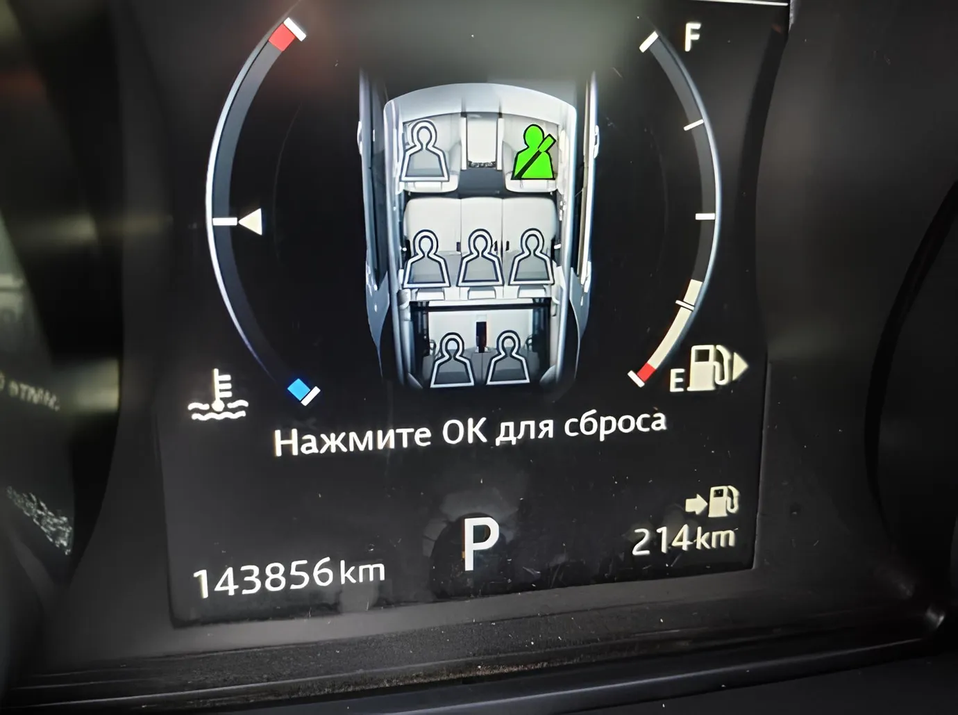 Land Rover Discovery, 3.0 L, 2017 год, 143 000 km, Баку - Цена: 48 450 ₼ - Tunel.az