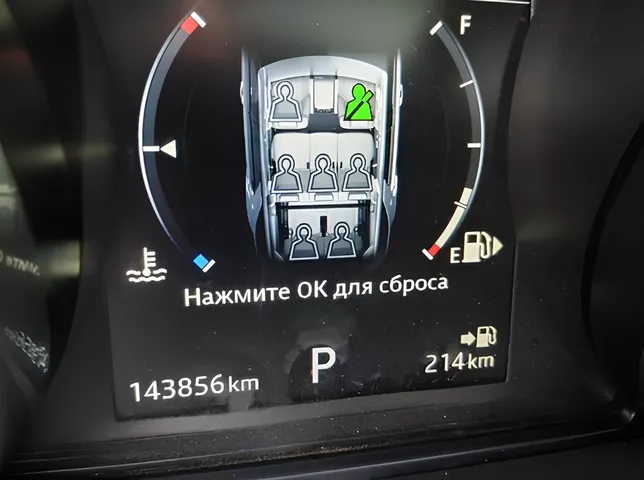 Land Rover Discovery, 3.0 L, 2017 год, 143 000 km, Баку - Цена: 48 450 ₼ - Tunel.az