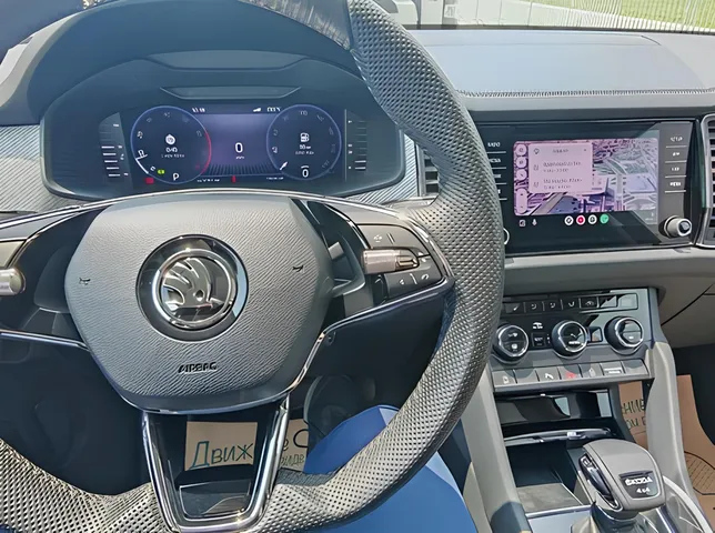 Skoda Kodiaq, 2.0 L, 2023 жазыңыз жыл, 15 700 km, Baku - Бағасы: 45 700 ₼ - Tunel.az