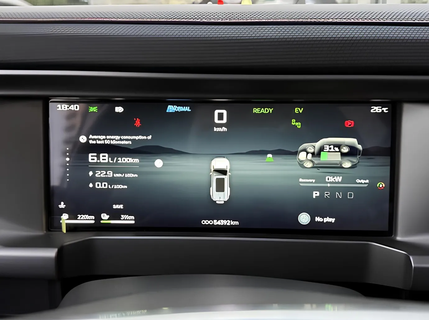 Jetour T2, 1.5 L, 2025 год, 54 000 km, Баку - Цена: 52 000 ₼ - Tunel.az