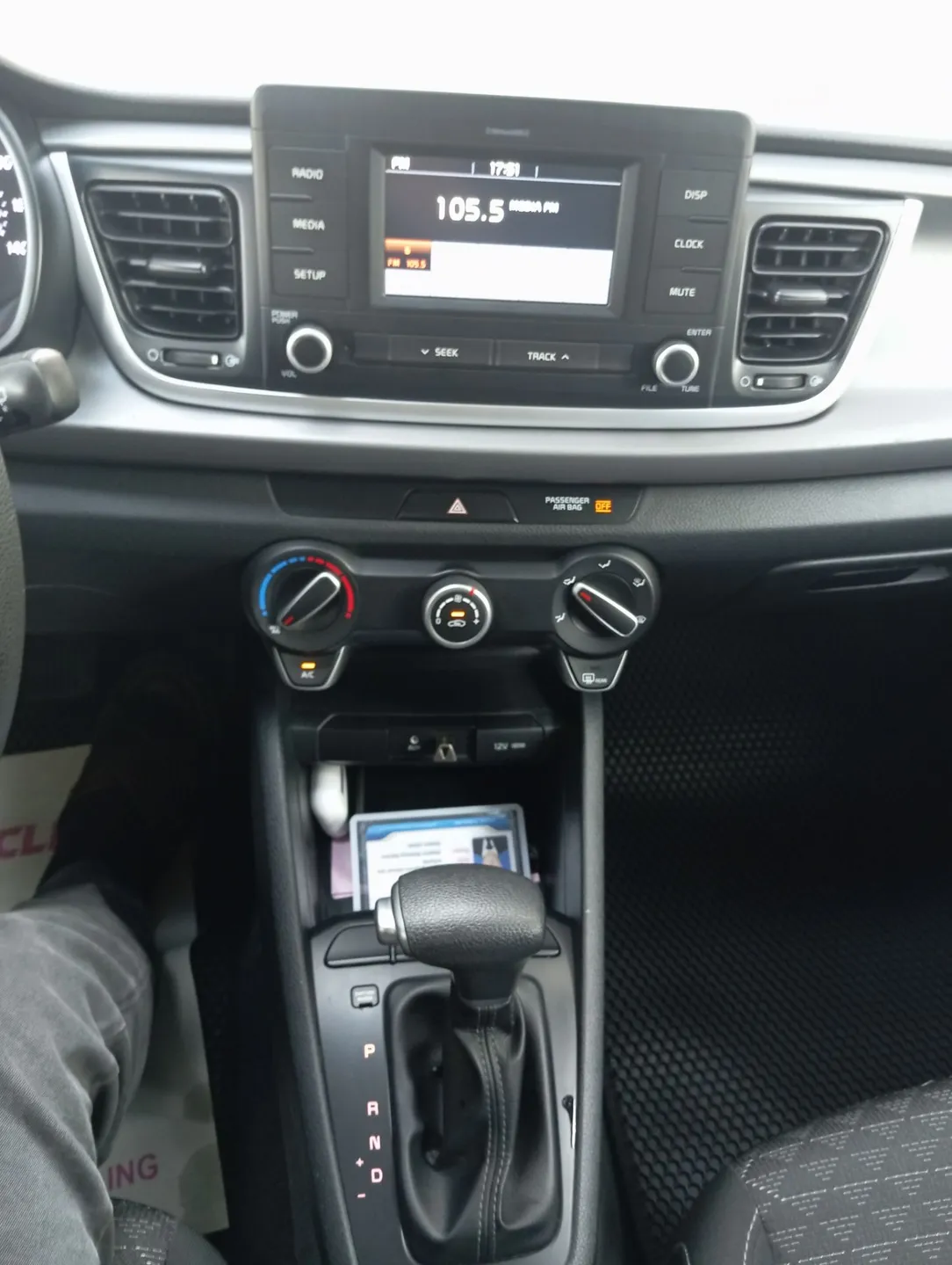 Kia Rio, 1.6 L, 2018 year, 105 000 km, Baku - Price: 17 000 ₼ - Tunel.az