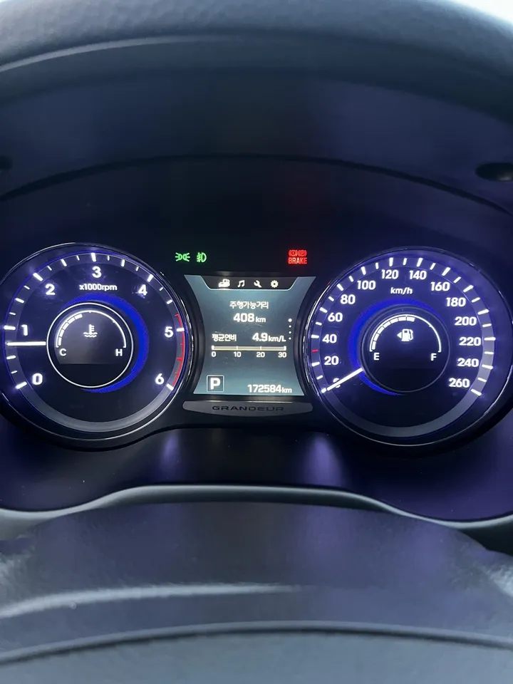 Hyundai Grandeur, 2.2 L, 2015 год, 172 000 km, Сумгаит - Цена: 29 000 ₼ - Tunel.az