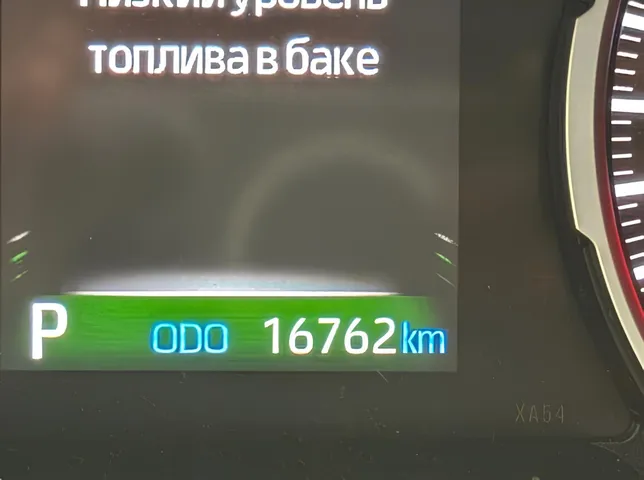Toyota RAV4, 2.5 L, 2021 жазыңыз жыл, 16 800 km, Baku - Бағасы: 48 500 ₼ - Tunel.az