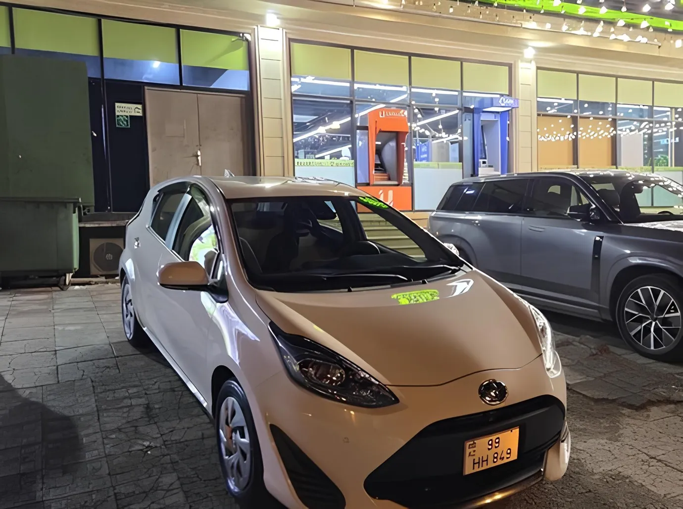 Toyota Aqua, 1.5 L, 2020 année, 36 940 km, Baku - Prix ​​: 21 700 ₼ - Tunel.az