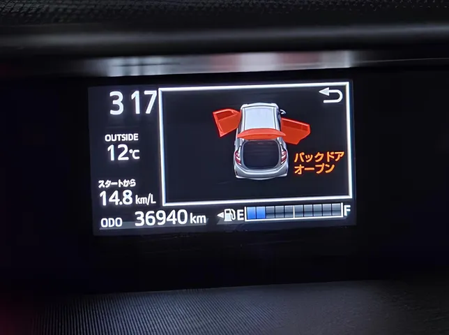Toyota Aqua, 1.5 L, 2020 année, 36 940 km, Baku - Prix : 21 700 ₼ - Tunel.az