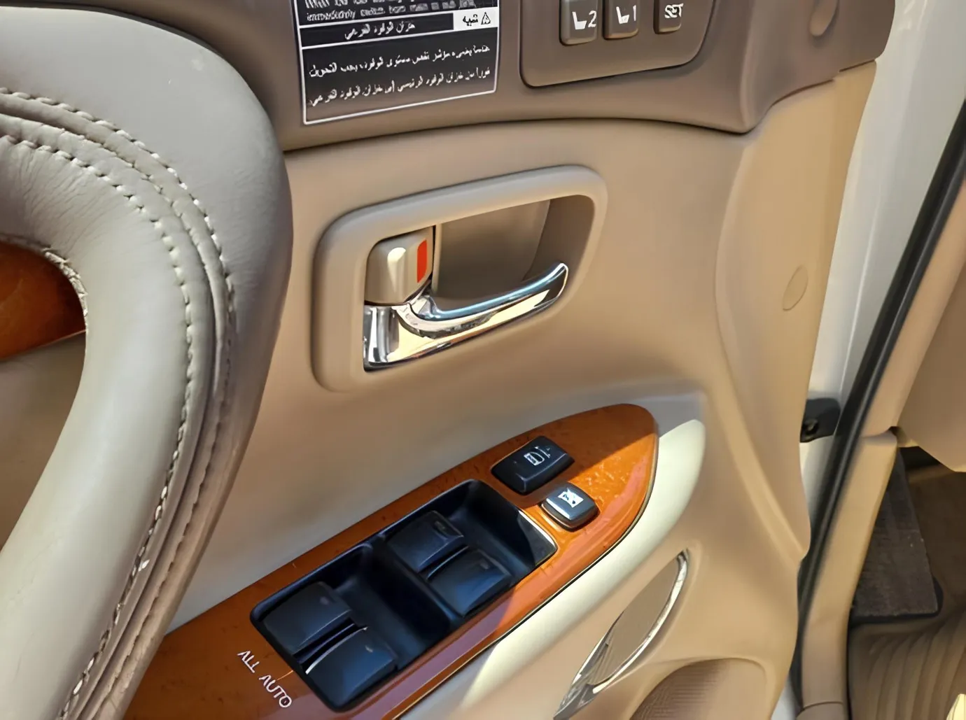 Lexus LX 470, 4.7 L, 2007 год, 230 000 km, Баку - Цена: 33 000 ₼ - Tunel.az