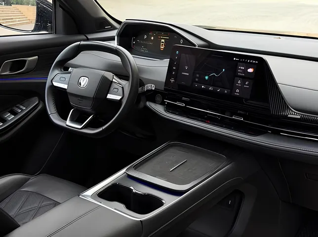 Changan CS 55 Plus, 1.5 L, 2025 yıl, 39 000 km, Ganja - Fiyat: 41 700 ₼ - Tunel.az