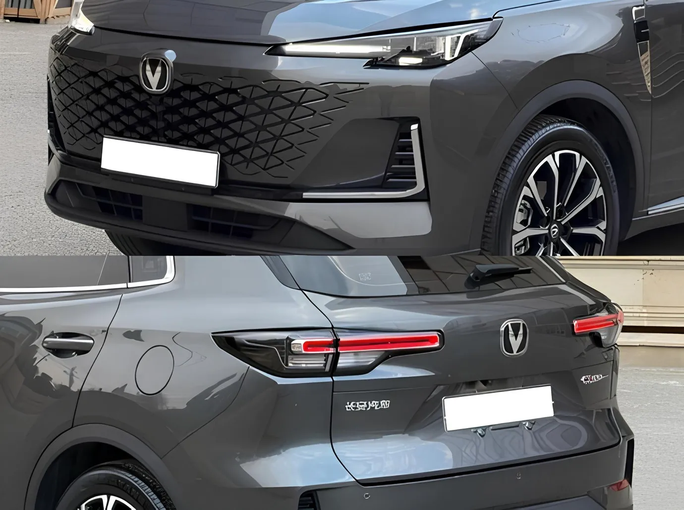 Changan CS 55 Plus, 1.5 L, 2025 yıl, 39 000 km, Ganja - Fiyat: 41 700 ₼ - Tunel.az